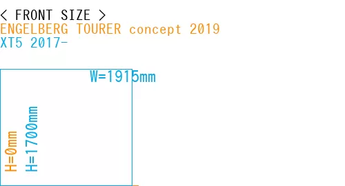#ENGELBERG TOURER concept 2019 + XT5 2017-